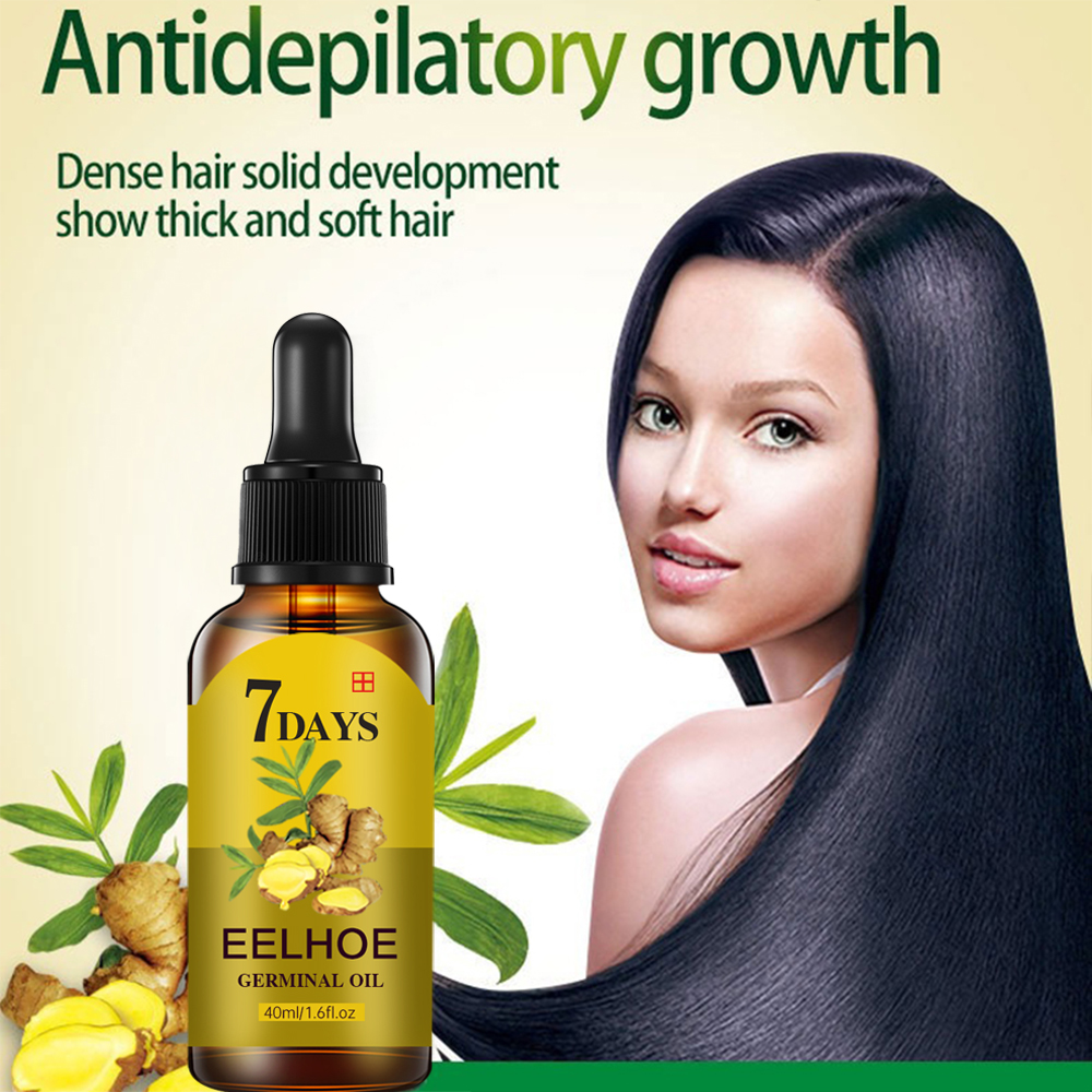 Hair Care Organic - زيت الزنجبيل الأساسي للشعر، مرطب ومغذي،
