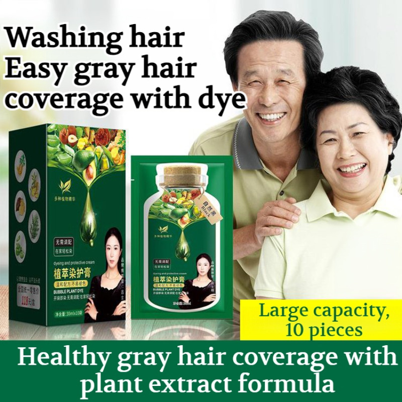 غطاء صبغة شعر رمادية كريم لون  - مراجعة Hair Care Natural Ingredients وسعره